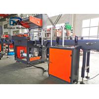 Buy cheap Professional Curved Bottle Packing Machine Industrial Shrink Wrap Machine 500ml product