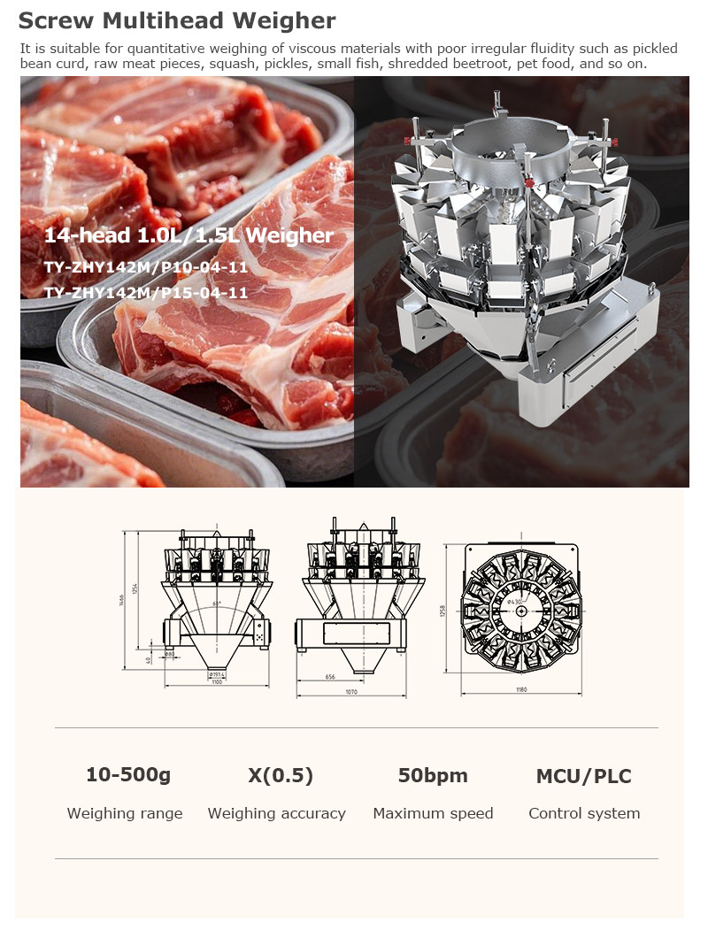 200g 500g Granule Packing Machine Snacks Crisps Raisins Rice Grains Candy Nuts Biscuits Peanuts Seeds Jujube Packaging Machine