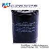 Buy cheap oil filter element JX0708 for tractor truck from wholesalers
