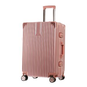 Buy cheap Aluminum frame trolley case 26 inch universal wheel suitcase luggage cosmetic product