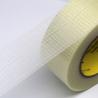 Buy cheap Reinforced Fiberglass Adhesive Tape Cross Filament Tape from wholesalers