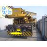 Buy cheap XCMG used 50k crane for sale from wholesalers