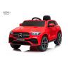 Buy cheap EN71 Licensed Kids Car 6 Volt Ride On Mercedes Benz Gl450 Suv 19 Kg from wholesalers