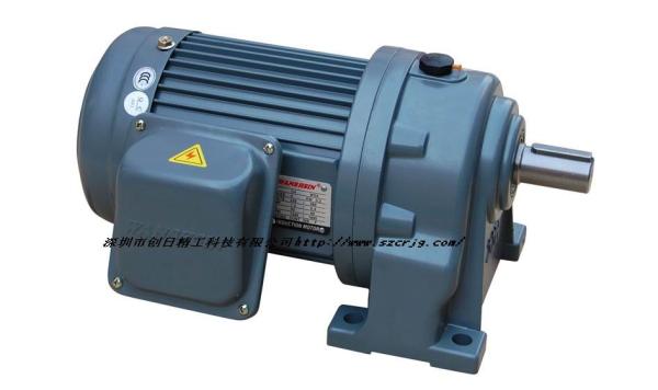 Buy cheap Direct Output Motor Speed Reducer 1-1000kg motor gear reducer from wholesalers