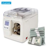 Buy cheap A05 Money Binding Machine Banknote Money Strapping Machine product