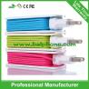 Buy cheap New design Universal World Wide home Charger Adapter Plug with cable from wholesalers