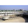 Buy cheap Perimeter Drive Sludge Scraper System Wastewater Treatment from wholesalers