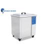 Buy cheap Token Operating Ultrasonic Golf Club Cleaner 36L For Professional Golf Court from wholesalers