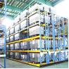 Buy cheap Space Saving Selective Rack 3000kgs 3T Industrial Warehouse Racking from wholesalers