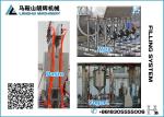 Automatic Milk | Yugurt Paper Cup Filling and Sealing Machine