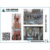 Buy cheap Automatic Milk | Yugurt Paper Cup Filling and Sealing Machine from wholesalers