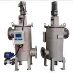 Supply 304 Stainless Steel Automatic Self Cleaning Water Filter for Industrial