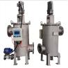 Buy cheap Supply 304 Stainless Steel Automatic Self Cleaning Water Filter for Industrial Filtering from wholesalers