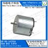 Buy cheap RK-3429SA 34mm 4500RPM Brushed DC Electric Motor for Vending Machine from wholesalers