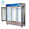 Buy cheap Three Door Juice Glass Door Display Freezer Fan Cooling 1138L from wholesalers