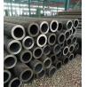 Buy cheap Natural Gas Carbon Steel Tubes Pipe ASTM A106 Gr C from wholesalers