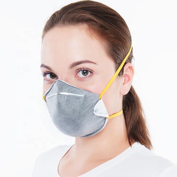 Buy cheap Modern Active Carbon Face Mask , Fiberglass Free Face Mask High Filter Efficiency from wholesalers