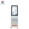 Buy cheap Android 2GB RAM 350 Nits Standing Digital Signage , 32 Inch Digital Signage from wholesalers