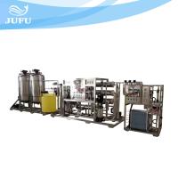 Buy cheap Industrial RO System 3TPH Brackish Water Desalination System Sand Filter product