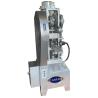 Buy cheap THP 6T Pet Food 60KN Camphor Single Punch Tablet Press Machine from wholesalers