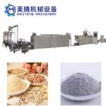 200kg/H Nutritional Instant Powder Baby Food Processing Line MT65 MT70
