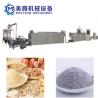 Buy cheap 200kg/H Nutritional Instant Powder Baby Food Processing Line MT65 MT70 from wholesalers