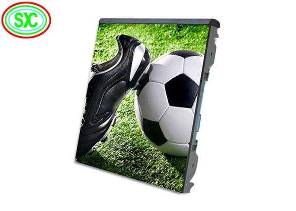 Buy cheap P5 Football Stadium LED Screen Display Full Color Outdoor Waterproof from wholesalers