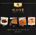 Side Dishes Canning Pickled Vegetables 6 Recipes For BBQ Noodles