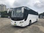 Buy cheap Luxury Coach Bus 53 Seats Rhd Lhd Diesel Euro 3 Inner City Bus Long Distance Passenger Bus For Sale from wholesalers