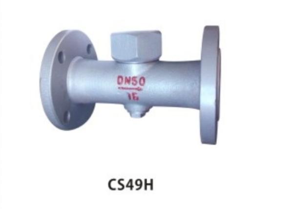 Buy cheap Stainless Steel Y Strainer Valve from wholesalers