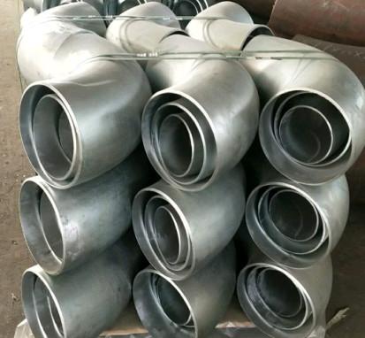 Buy cheap Customized Size Carbon Steel Pipe Elbow For Connecting Pipes from wholesalers