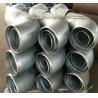 Buy cheap Customized Size Carbon Steel Pipe Elbow For Connecting Pipes from wholesalers