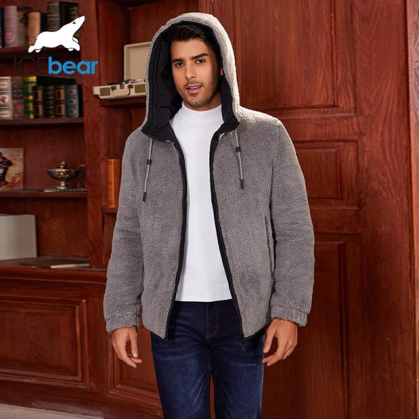 Buy cheap Moderate Mens Designer Winter Coats Short Lenght from wholesalers