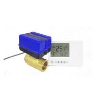Buy cheap Low Pressure 3.5 NM Temperature Control Valves IP65 Three Way Motorised product
