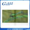 Buy cheap 500x1000mm Full Color 4K Transparent Glass Display Waterproof from wholesalers