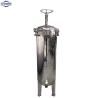Buy cheap stainless steel candle hydraulic cartridge filter housing from wholesalers