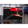Buy cheap Outdoor Rental Led Video Wall Display P4.81 flexible using easy move from wholesalers