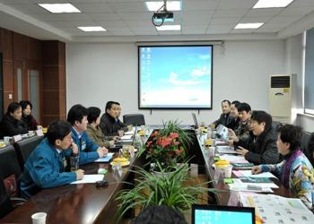 SINOTRUK INTERNATIONAL CO., LTD.