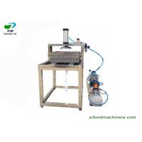 Buy cheap small type air pressure tofu panner pressing machine for sale/tofu machine product