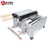 Buy cheap Taiyaki Gas Type Mini Fish Waffle Maker at 410x360x210mm for Japanese Taiyaki Snack Food from wholesalers
