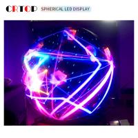 Buy cheap High Resolution 1m Diameter LED Sphere Display Magnetic attraction product