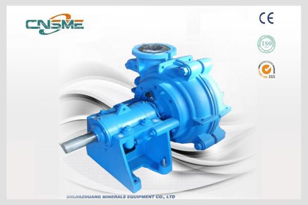 Buy cheap Closed Impeller 4 Inch Rubber Lined Slurry Pumps Handleing Abrasive Slurries from wholesalers