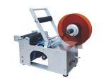 Sus304 Semi Automatic Bottle Sticker Labelling Machine 300kg