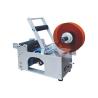Buy cheap Sus304 Semi Automatic Bottle Sticker Labelling Machine 300kg from wholesalers