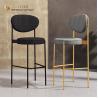Buy cheap Restaurant Bar Chair, Hotel Bar Stool, Club High Chair, Stool Chair, High Density Foam, PU Leather Upholstery from wholesalers