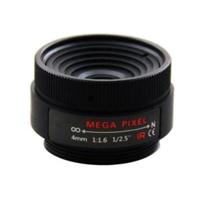 Buy cheap 1/2.5" 4mm F1.6 3Megapixel CS-mount Fixed Focal IR Lens Megapixel Prime Lens from wholesalers