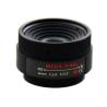 Buy cheap 1/2.5" 4mm F1.6 3Megapixel CS-mount Fixed Focal IR Lens Megapixel Prime Lens from wholesalers