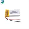 Buy cheap KC CB IEC62133 approved Rechargeable Lipo Battery 3.7V 500mAh 752035 from wholesalers