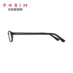Popular Wrap Parim Eyeglasses Frames Adult Fashionable TR with Bridge 17MM