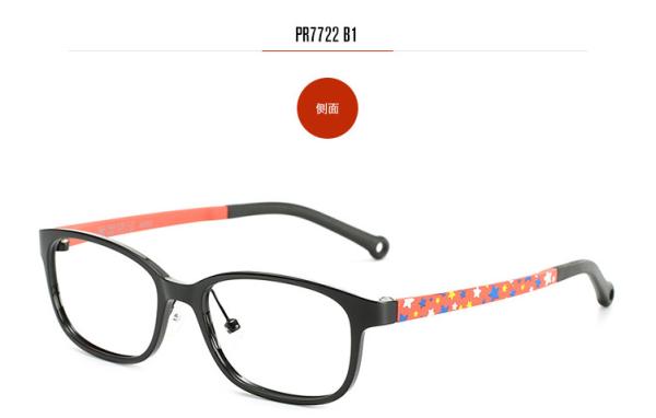 Buy cheap Cartoon Kids Designer Frames , Kids Glasses Frames Boys Super Flexibility from wholesalers